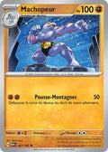 067/165 - Machopeur