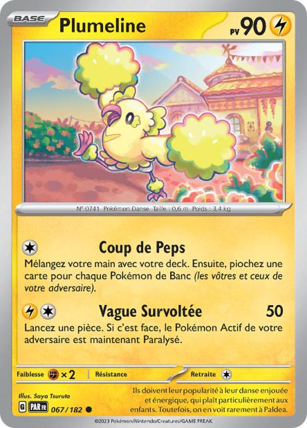 067/182 - Plumeline