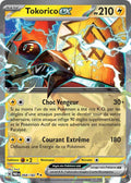 068/182 - Tokorico EX