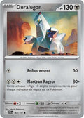 069/131 - Duralugon