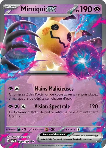 069/159 - Mimiqui EX