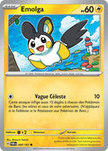 069/167 - Emolga