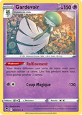 069/195 - Gardevoir