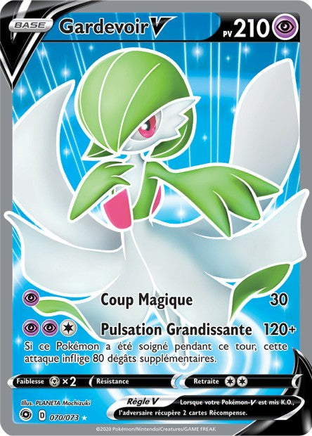 070/073 - Gardevoir V