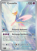 071/064 - Cresselia