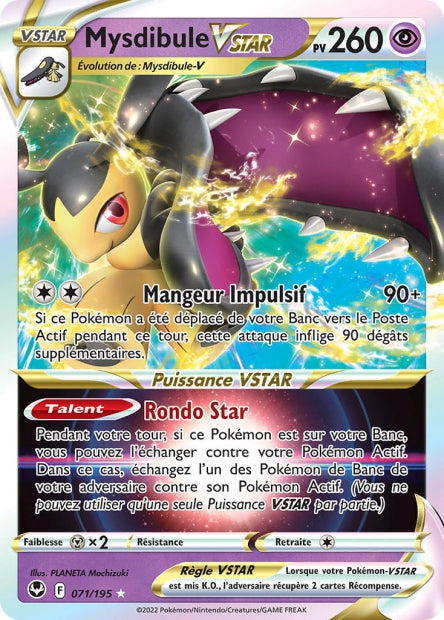 071/195 - Mysdibule VSTAR
