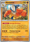 073/132 - Hariyama