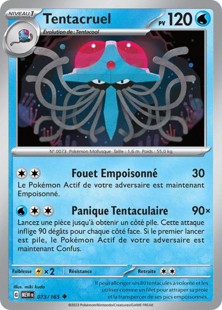 073/165 - Tentacruel