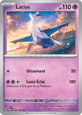 073/182 - Latios