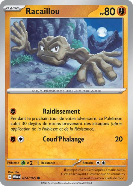074/165 - Racaillou