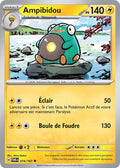 074/167 - Ampibidou