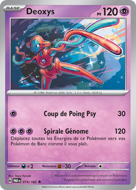 074/182 - Deoxys