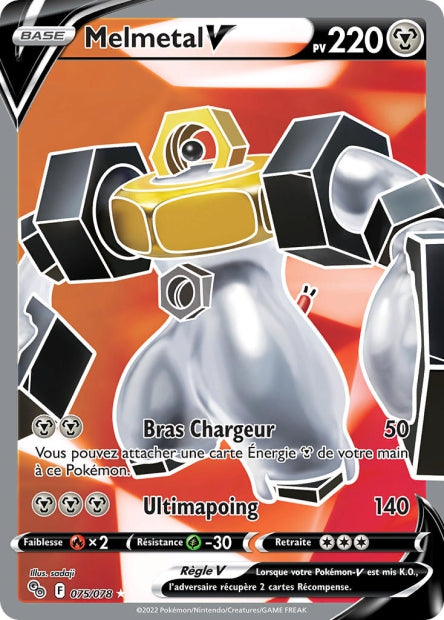 075/078 - Melmetal V