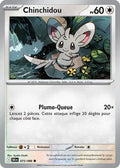 075/086 - Chinchidou