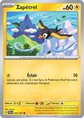 075/167 - Zapétrel