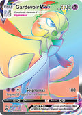 076/073 - Gardevoir VMAX