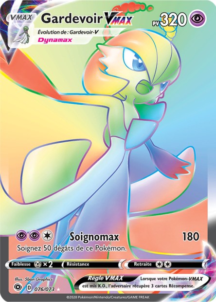 076/073 - Gardevoir VMAX
