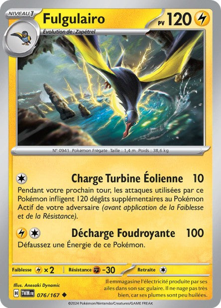 076/167 - Fulgulairo