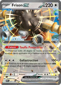 077/086 - Frison EX