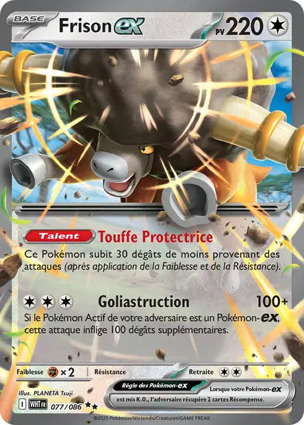077/086 - Frison EX