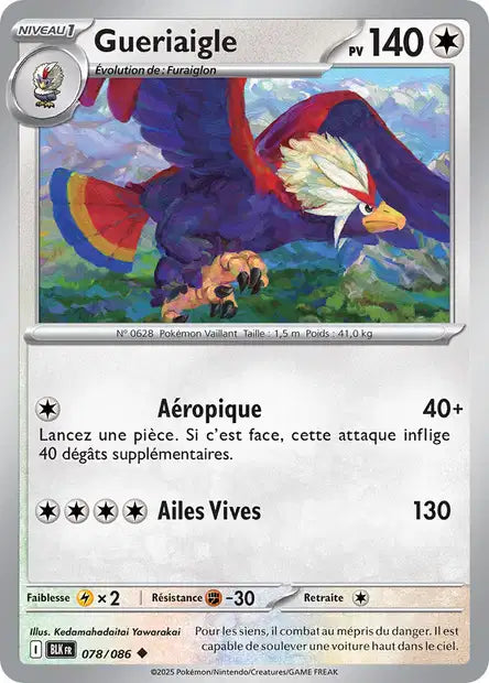 078/086 - Gueriaigle