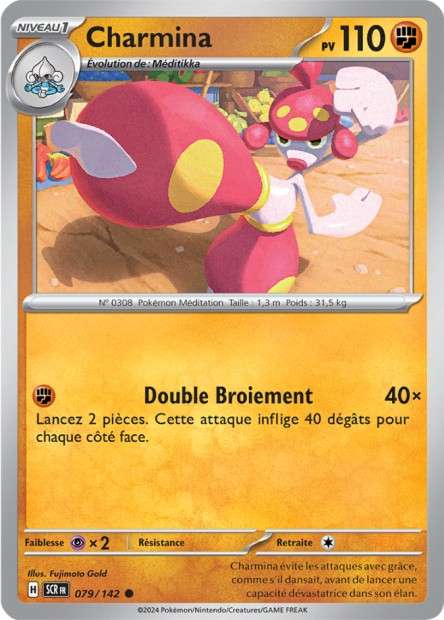 079/142 - Charmina