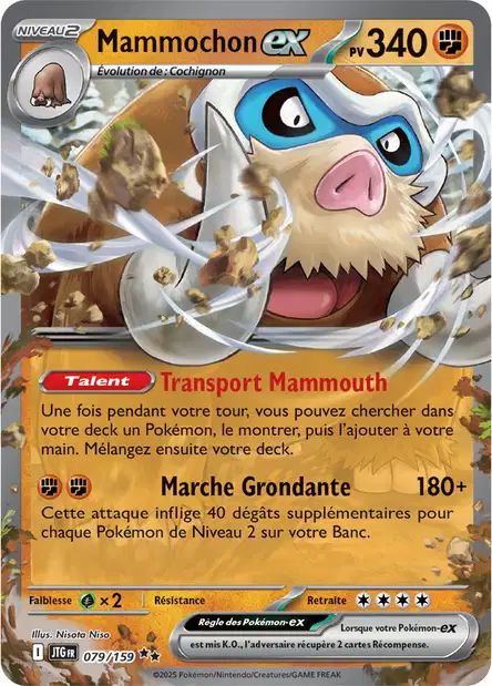 079/159 - Mammochon EX