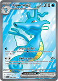 080/064 - Hyporoi EX