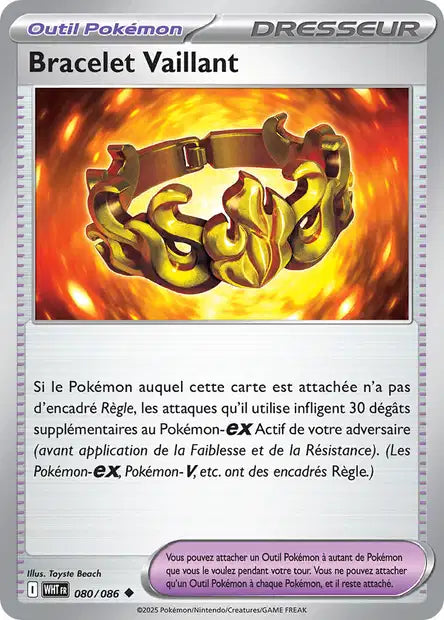 080/086 - Bracelet Vaillant