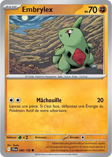 080/159 - Embrylex
