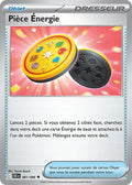 081/086 - Pièce Énergie