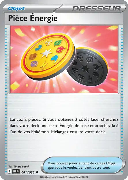 081/086 - Pièce Énergie