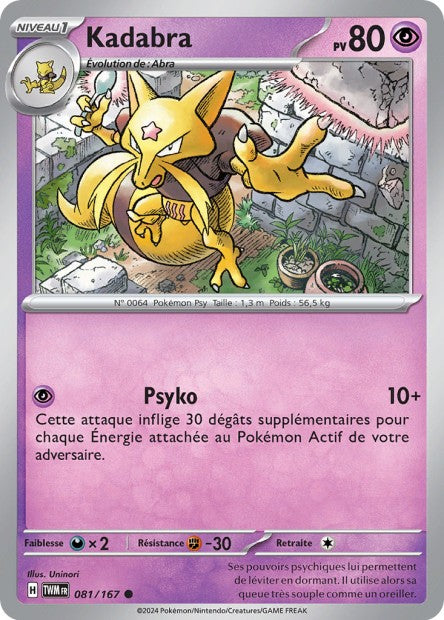 081/167 - Kadabra