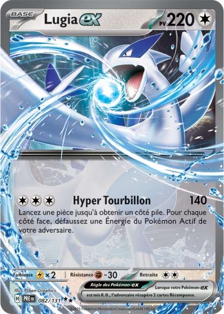 082/131 - Lugia EX