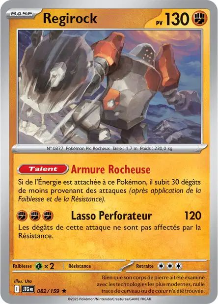 082/159 - Regirock