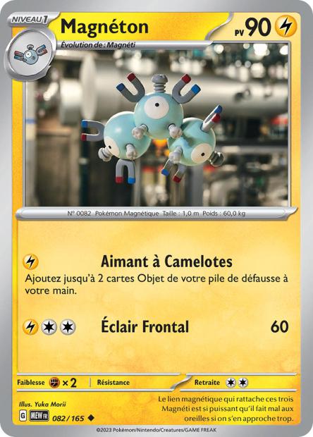 082/165 - Magnéton