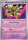 082/167 - Alakazam