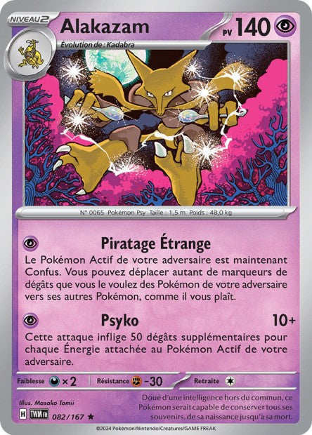082/167 - Alakazam