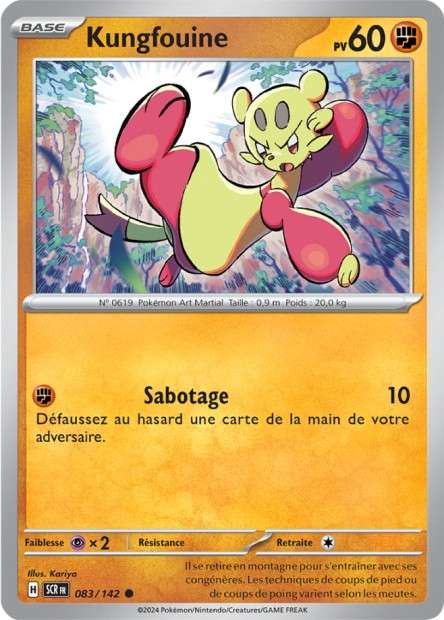 083/142 - Kungfouine