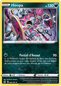 083/159 - Hoopa