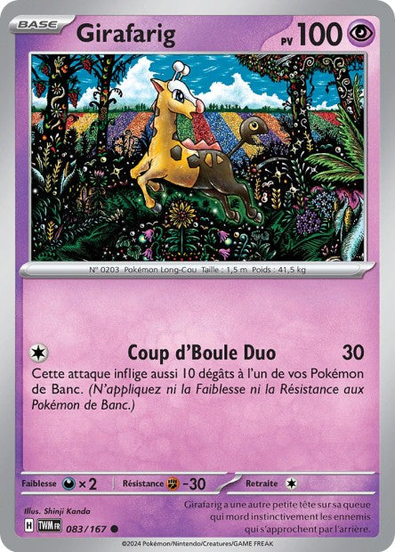 083/167 - Girafarig