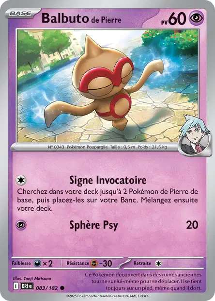 083/182 - Balbuto de Pierre