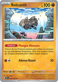 084/162 - Relicanth