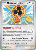 085/131 - Motisma Hélice
