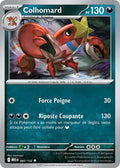085/132 - Colhomard