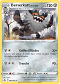 085/159 - Berserkatt