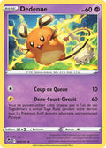 085/195 - Dedenne