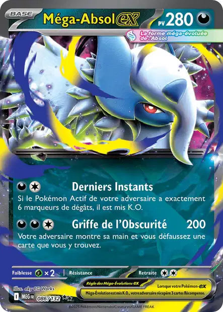 086/132 - Méga-Absol EX