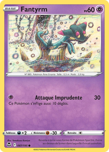 087/195 - Fantyrm