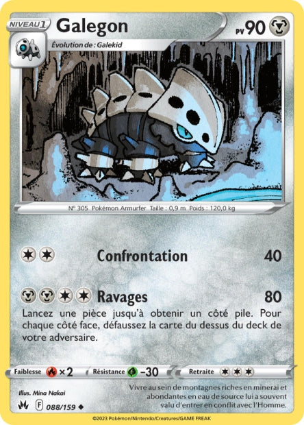 088/159 - Galegon